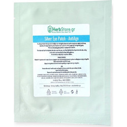 Herbstore Silver Eye Patch Patches Ματιών για Αντιγήρανση με Υαλουρονικό 6ml