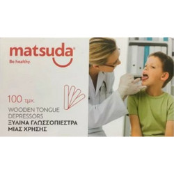 Matsuda Wooden Tongue Depressors Ξύλινα Γλωσσοπίεστρα, 100 τεμάχια