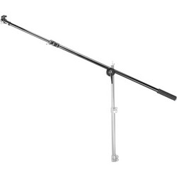 E-Image B83 Boom Arm