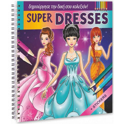 Miranda Μπλοκ Ζωγραφικής με Αυτοκόλλητα 22x22 cm Super Dresses