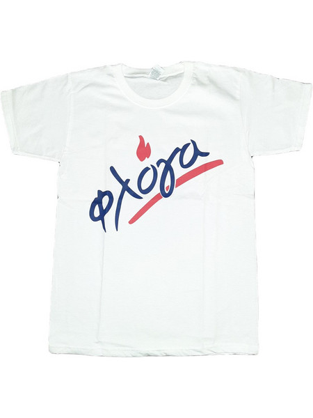 T-shirt με μεγάλο λογότυπο - Λευκό