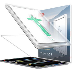 Rosso 8719246453328 Tempered Glass (iPad Pro 11" 2024)
