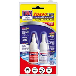 TURBO - TWIN ΚΟΛΛΑ ΤΑΧΕΙΑΣ ΣΥΓΚΟΛΛΗΣΗΣ 10gr + ΓΕΜΙΣΤΙΚΟ 15gr 11015