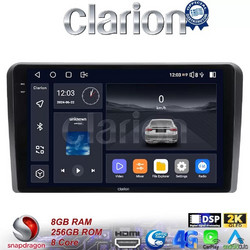 Clarion GL75050 Ηχοσύστημα Αυτοκινήτου με Οθόνη Αφής & GPS