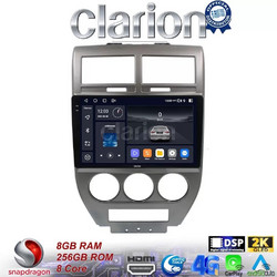 Clarion GL75251 Ηχοσύστημα Αυτοκινήτου με Οθόνη Αφής & GPS