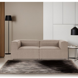Papatya Fora 2 Seater Διθέσιος Καναπές Καφέ 214x105x66cm