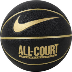 Nike Everyday All Court 8P N.100.4369-070