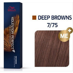Wella Koleston 7/75 Ξανθό Καφέ Μαονί Μόνιμη Βαφή Μαλλιών 60ml