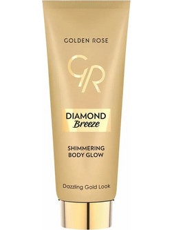 Golden Rose Diamond Breeze Shimmering Body Glow 02 Dazzle Bronze Ενυδατική Κρέμα Σώματος 75ml