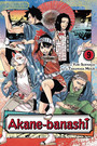 Akanebanashi, Vol. 9 Akanebanashi, Vol. 9