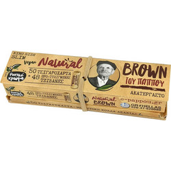 Παππού Natural Brown King Size Slim + Tips Χαρτάκια 47794 Τεμάχιο