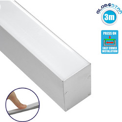 GloboStar(R) SURFACEPENDANT-PROFILE 70826-3M Προφίλ Αλουμινίου - Βάση & Ψύκτρα Ταινίας LED με Λευκό Γαλακτερό Κάλυμμα - Επιφανειακή & Κρεμαστή Χρήση - Πατητό Κάλυμμα - Ασημί - 3 Μέτρα - Μ300 x Π5 x Υ7