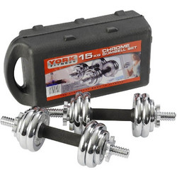 XH-9069 2x7.5kg