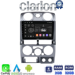 Clarion GL31425 Ηχοσύστημα Αυτοκινήτου με Οθόνη Αφής & GPS