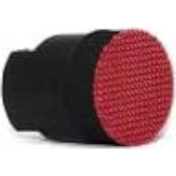 Flex 35 mm Velcro ΓΥΑΛΙΣΜΑΤΟΣ 446254