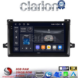 Clarion GL75562 Ηχοσύστημα Αυτοκινήτου με Οθόνη Bluetooth & GPS