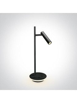 ΦΩΤΙΣΤΙΚΟ ΕΠΙΤΡΑΠΕΖΙΟ LED 9W 3000K 12x45.5cm Ν. 61132A-B-W
