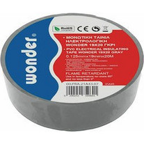 WONDER TAPE ΤΑΙΝΙΑ ΜΟΝΩΤΙΚΗ ΓΚΡΙ PVC 19 mm x 20 m