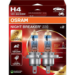 Λάμπες H4 Night Breaker 220 Osram 12V 60/55W P43t έως +220% φως 2τμχ | OSRAM 64193NB220-2HB