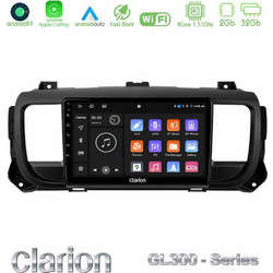 Clarion U-GL3-PG0950 Ηχοσύστημα Αυτοκινήτου με Οθόνη Αφής USB & GPS