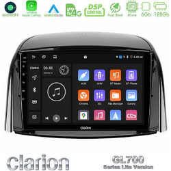 Clarion U-G76L-RN0440 Ηχοσύστημα Αυτοκινήτου με Οθόνη Αφής USB & GPS