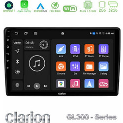Clarion U-GL3-OP0697BL Ηχοσύστημα Αυτοκινήτου με Οθόνη Αφής USB & GPS