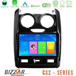 Bizzar U-CS2-DC0430 Ηχοσύστημα Αυτοκινήτου με Οθόνη Αφής USB & GPS