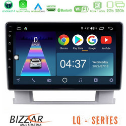 Bizzar U-LQ-OP0367 Ηχοσύστημα Αυτοκινήτου με Οθόνη Αφής USB & GPS