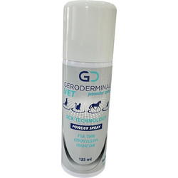 GERODERMINAL VET POWER SPRAY 125ML