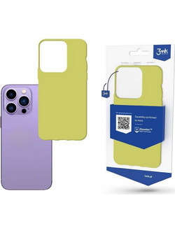 Θήκη TPU Σιλικόνης 3mK για iPhone 14 Pro Max - Κίτρινο