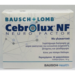 Bausch & Lomb Cebrolux NF Neuro Factor 30 Φακελάκια