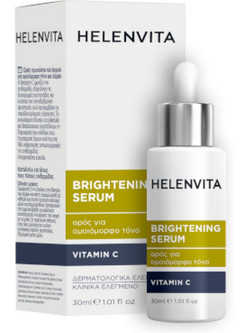 Helenvita Brightening Ενυδατικό Serum Προσώπου για Λάμψη 30ml