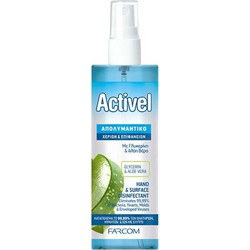 Farcom Activel Απολυμαντικό Επιφανειών Αντισηπτικό Spray Χεριών 100ml