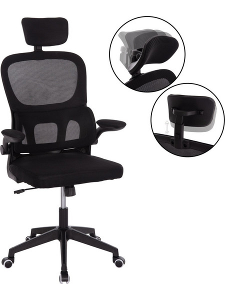 ΚΑΡΕΚΛΑ ΓΡΑΦΕΙΟΥ BASTON HM18236.01 ΜΑΥΡΟ MESH & PP ΣΚΕΛΕΤΟΣ 64x60x117-127Υεκ