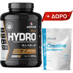 Hydro Plus 2000g (Warriorlab) + ΔΩΡΟ Creatine Powder 500g (Quamtrax)