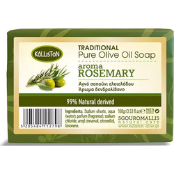 Kalliston Traditional Pure Olive Oil Soap Rosemary 100gr