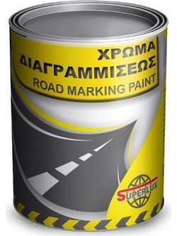 Superlux Road Marking Paint Κίτρινο 0.75lt