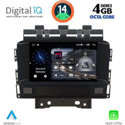 Digital IQ MSG 472_CPA Ηχοσύστημα Αυτοκινήτου με Οθόνη Αφής & GPS
