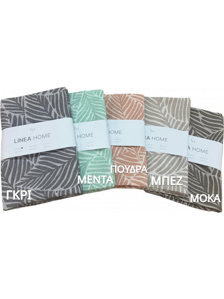 ΤΡΑΠΕΖΟΜΑΝΤΗΛΟ ΛΙΝΟ PALM MENTA LINEAHOME