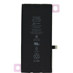 PBAT-021 (iPhone 11)