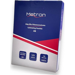 Δίφυλλα πλαστικοποίησης Metron Α6 11,1x15,4cm 125mic 5091748