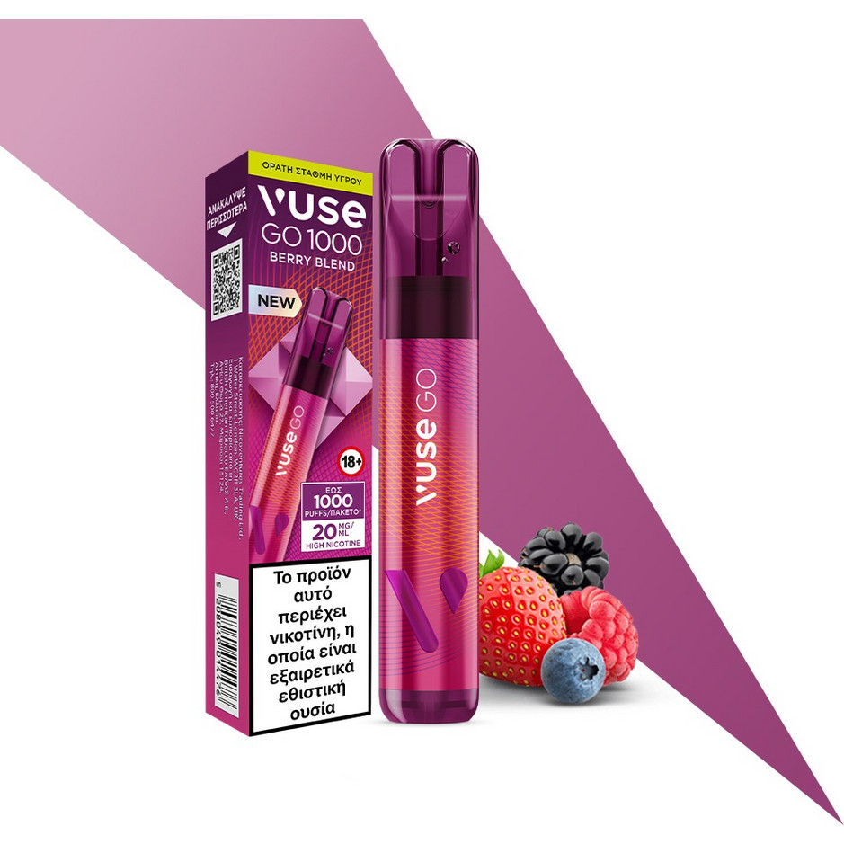 Vuse GO 1000 Pen Creamy Tobacco 20mg/ml | BestPrice.gr