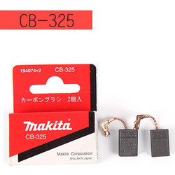 Κάρβουνα Ψύκτρες Makita CB-325 194074-2