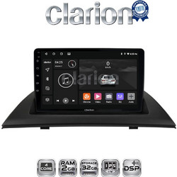 Clarion GL31103 Ηχοσύστημα Αυτοκινήτου με Οθόνη Αφής & GPS