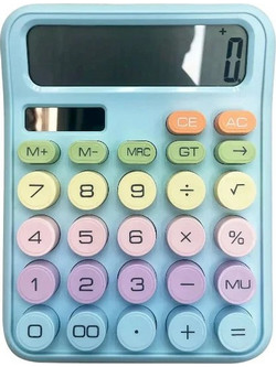 CY-2608 Blue
