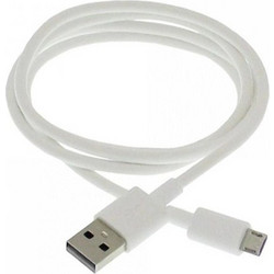 Micro Usb cable Default Title