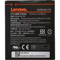 Lenovo BL259 (K5 / K5 Plus)