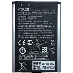 Asus C11P1428 (Zenfone 2)