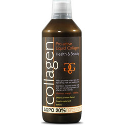 Total Health Solutions Pro-Active Liquid Collagen Lemon με Βιταμίνη C 500ml