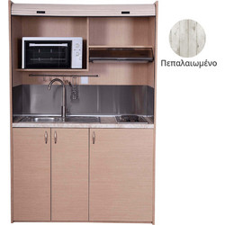 Πολυκουζίνα mini kitchen 140cm απόχρωση πεπαλαιωμένου με δεξιά γούρνα για ξενώνες, γραφεία & φοιτητικά studio